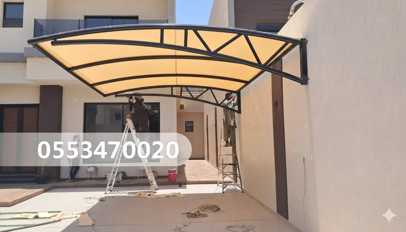 مظلات سيارات